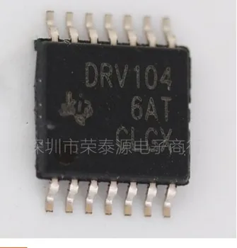 

Free Shipping! DRV104PWPR DRV104PWP DRV104 HTSSOP14 new and Original in stock