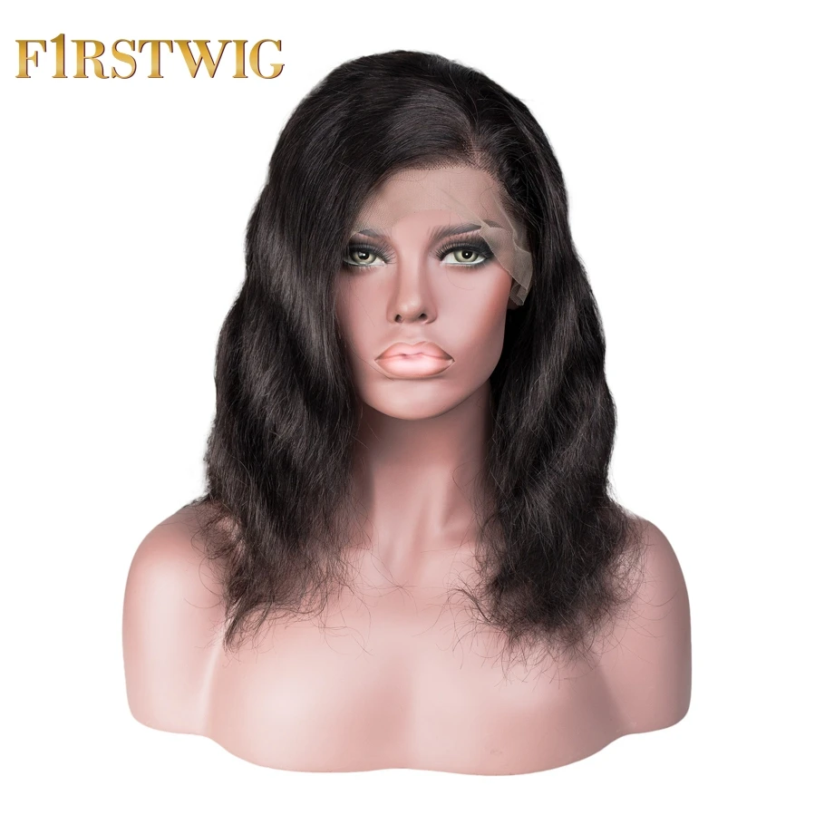 1 Firstwig