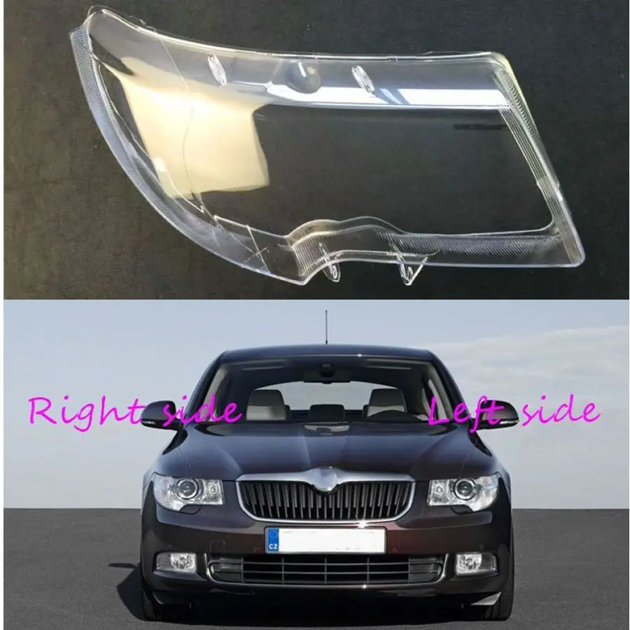 Для Skoda Superb 2009 2010 2011 2012 2013 крышка автомобильной фары налобный объектив