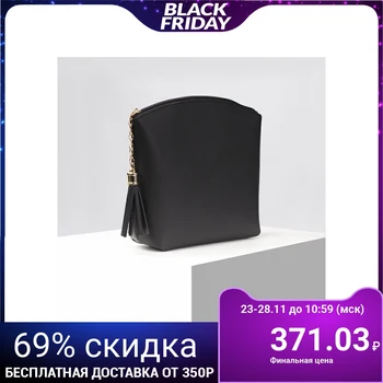 

Simple cosmetic bag, zippered compartment, black