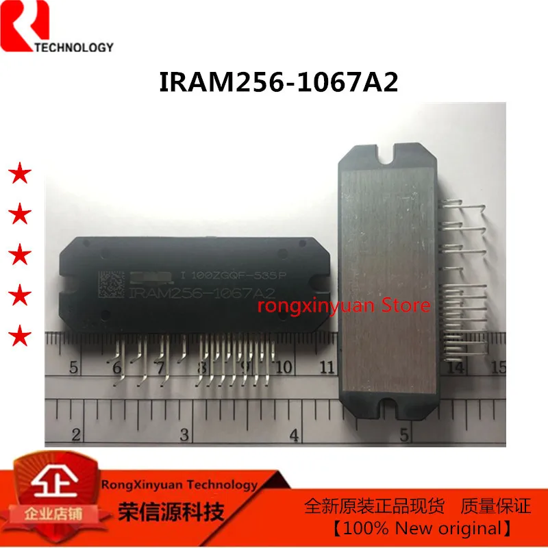 IRAM256-1067A2.