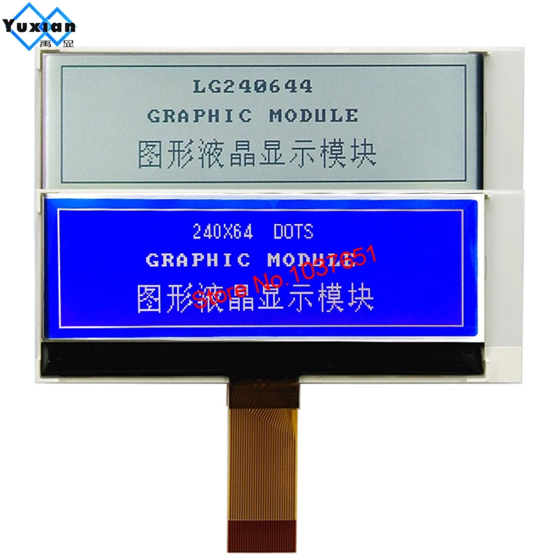 Pequeno Mini 240x64 24064 Cog Display Lcd Módulo Gráfico Fstn Azul 3.3v Uc1698u Spi Série 1u Case Lg240644 de Alta Qualidade - Image 2