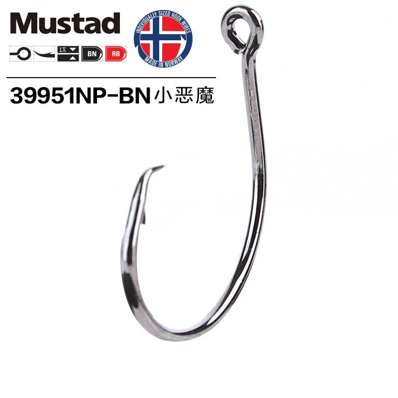 1pack 39951 1#-8/0# Fishing Hooks Demon Circle High Carbon Steel