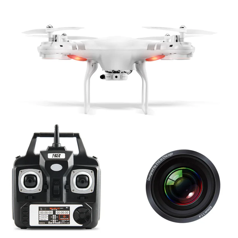 

HR Unmanned Aerial Vehicle SH5 Remote Control Aircraft WiFi Real-Time Image Transmission Quadcopter High-definition Aerial Photo