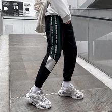 Мужские шаровары в стиле хип-хоп на весну и осень, мужские повседневные штаны в Корейском стиле, большие размеры 3XL, брюки для бега