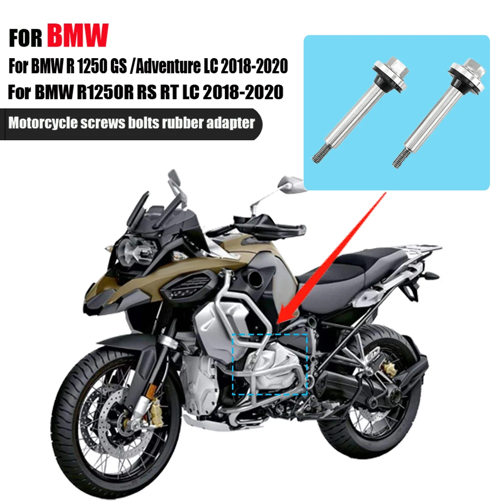 Для BMW R1250GS Adventure R1250 GS LC ADV R1250RT R 1250 RS 2018-2020 болты цилиндра двигателя мотоцикла |