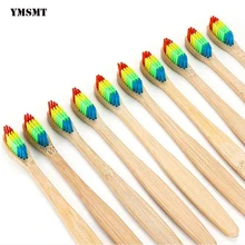 YMSMT красочная головка бамбуковая Мягкая зубная щетка для волос экологичный деревянный лабиринт Радужная бамбуковая зубная щетка подходит для ухода за полостью рта