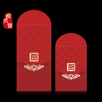 Wedding Supplies Red Envelope  Lucky Money Pocket Envelope - 30 Pieces/lot  Wedding - Aliexpress