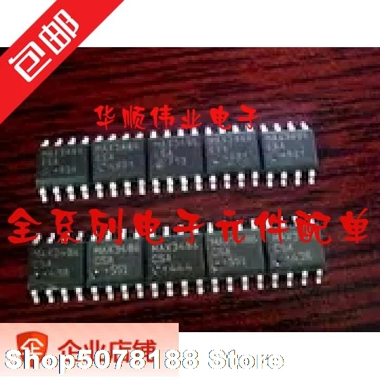5 шт. MAX3486CSA MAX3486 MAX3486EESA SOIC-8