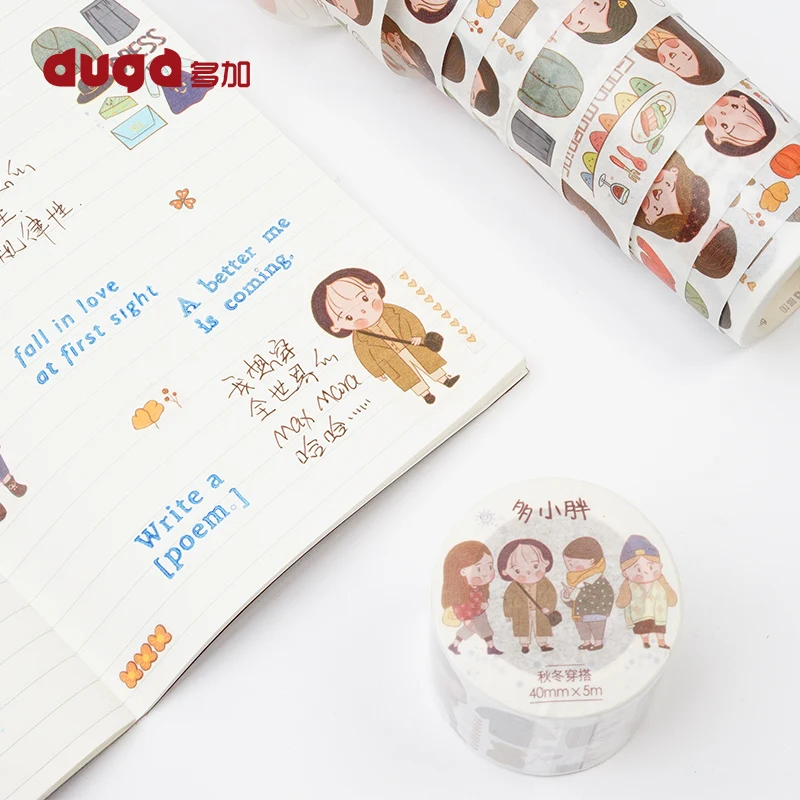 

40mm*5m Cute People Washi Tape Kawaii Cute WashiTape Pattern Masking Tape For Diary Decorate School and Office Stickers