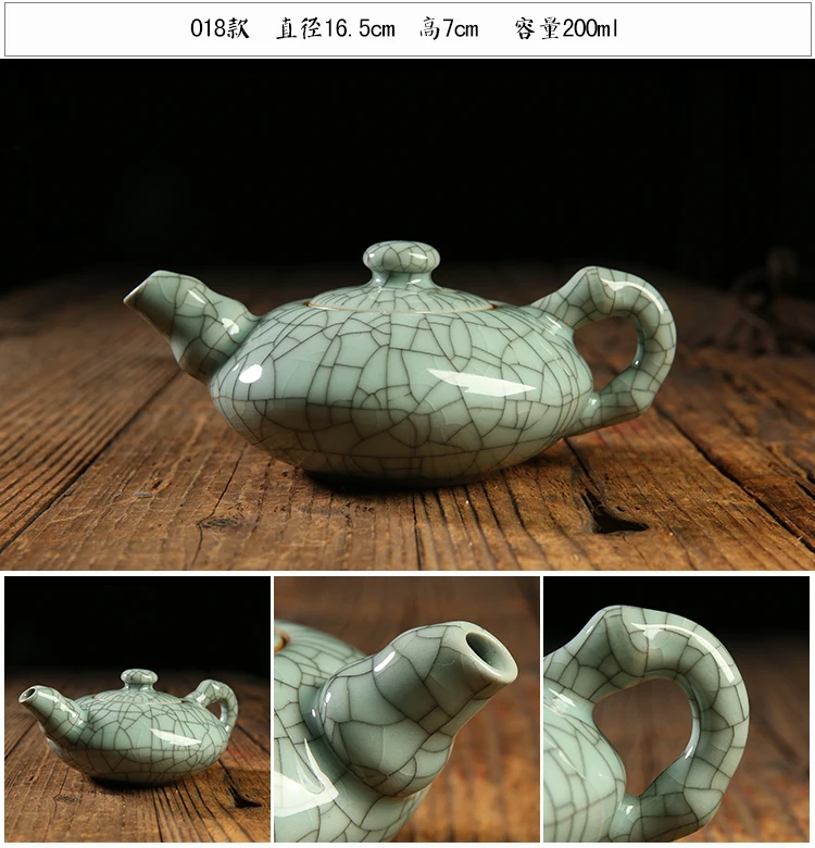 Керамический чайник Longquan для печи, маленький Одноместный чайник, чайник для кунг-фу, чайник с каладоном, Geyao, ледяная трещина, чайник ручной работы