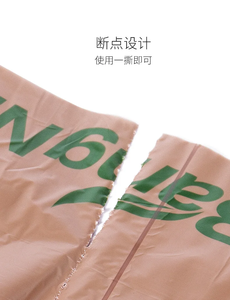 Help You of Compartmental Garbage Bag Plain Top Vest Garbage Bag Biodegradable Garbage Bag Environmentally Friendly Compartmenta