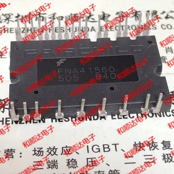 

10pcs/lot FNA41560 new spot module