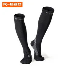 Светоотражающие Компрессионные носки для ночного бега, спортивные футбольные носки для марафона, быстросохнущие велосипедные носки 7704