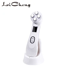 Новейший продукт