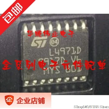 

5pieces L4971D SOP16 L4971D013TR Original