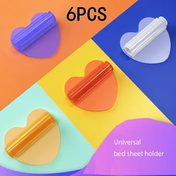 

6Pcs/lot Heart Bed Sheet Clips Novelty Sheet Holder Anti-skid Clip Non-slip Bed Cover Duvet Sheet Fixer Plastic Grippers Pegs