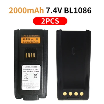 

2x 2000mAh HYT BL1806 BL2505 Battery For Hytera HYT PT580 PT580H PT580H Plus Two Way Radios Battery