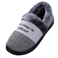 SAGACE Мужская Повседневная Теплая обувь из бархата; удобные хлопковые тапочки; нескользящие теплые домашние тапочки для спальни; большие размеры