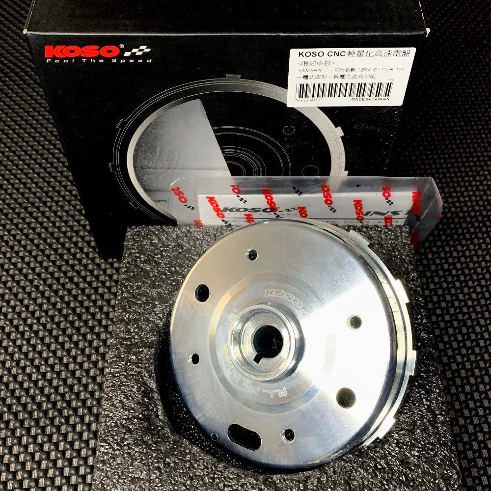 Magneto for Yamaha BWS125 ZUMA GTR125 CYGNUS125 AERO125