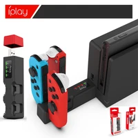 Przenośne Mini USB Hub bezprzewodowa ładowarka cztery ładowania stacji bazowej uchwyt dla Nintendo przełącznik Joycon NS kontroler akcesoria 1