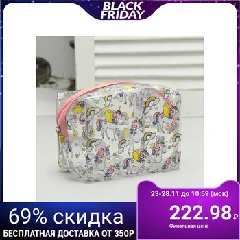 

PVC cosmetic bag, zippered compartment, pink