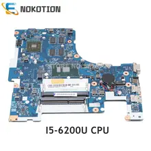NOKOTION BMWD1 NM-A491 основная плата для lenovo 300-17ISK материнская плата для ноутбука I5-6200U процессор R5 M330 GPU полный тест