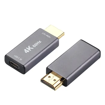 

New Type C To HDMI Converter 3.1 Type-C Female To HDMI Male HD Adapters 4K @ 60Hz USB-C HDMI With Chip Adapter USB C Connector