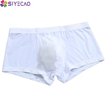 

1Pcs Boxers Shorts Men Underwear Sexy Boxer Male Underwear New Pattern Design Breathable Men's Panties Fashion Underpants Trunks
