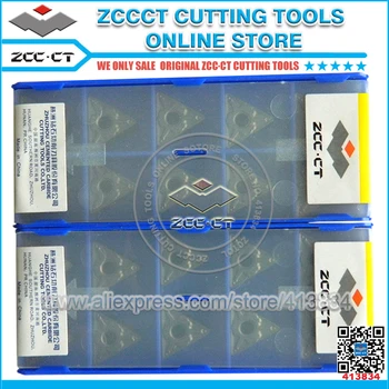 

50pcs ZCC insert TNMG160408 -ZM YB6315 ZCC.CT TNMG 160408 ZM cnc tool ZCCCT TNMG332-ZM for medium cut of steel tnmg160408-zm