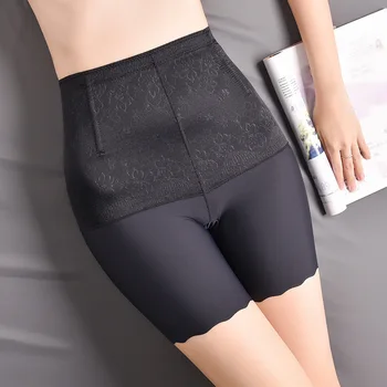 

High-waist Flat-leg Abdomen Pants Body Shaping Pants Seamless Abdomen Safety Pants Women's Plus Size Shaping Hip 2020