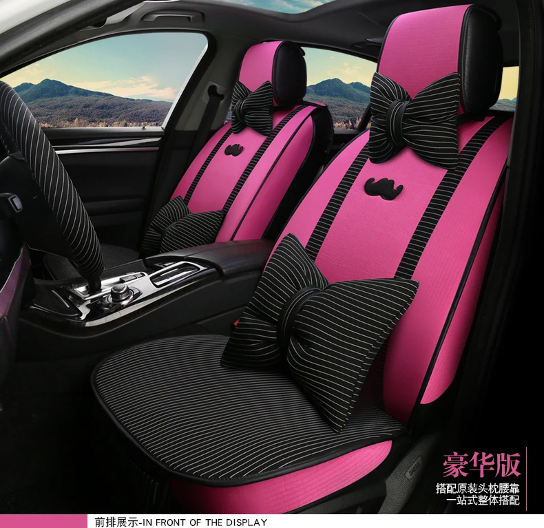 Full Coverage flax fiber car seat cover auto seats covers for chevroletcaptiva cobalt cruze epica equinox lacetti