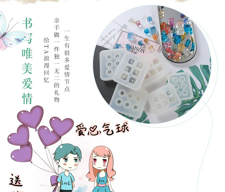 O1CN018g842L1xvnI6cWm1t_!!3378116506