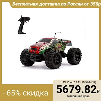 

RC Jeep T-REX, scale 1:10, battery operated 3305971