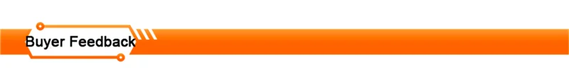 买家反馈