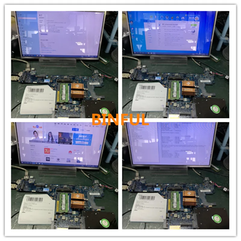 E6430S