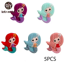 Let's make – perles sirène en Silicone pour bébé, 5 pièces, sans BPA, écologique, soins à mâcher, dentition, apaisant, accessoires de collier, DIY 