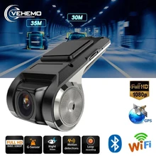 Автомобильная камера ADAS DVR Full HD 1080P видео рекордер g-сенсор Wi-Fi с tf-картой ночная версия Обнаружение движения Автомобильный видеорегистратор USB