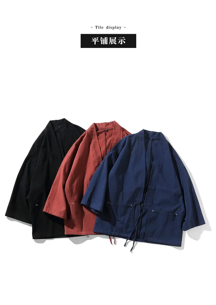 2019 ветер Осенняя Китайская одежда мужской раскладной кардиган мужские халаты кимоно куртка