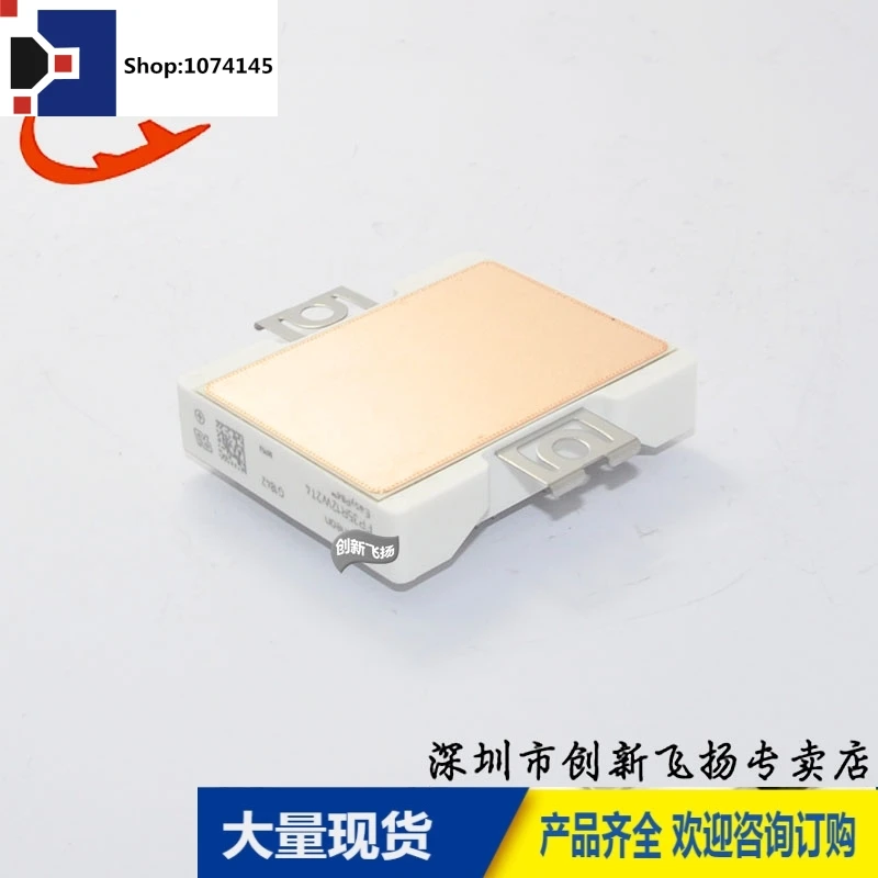 FP35R12W2T4PIM35A1200V/