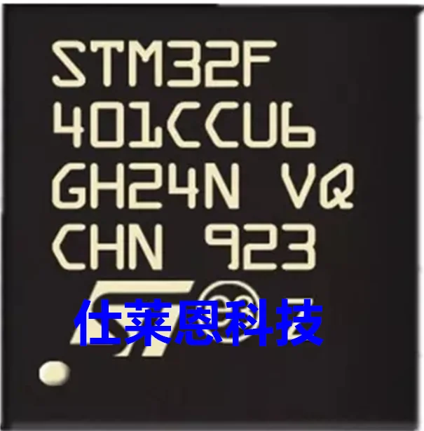 STM32F401C STM32F401CBU6 STM32F401CCU6 STM32F401CCY6 STM32F401CDU6 stm321cdu6 STM32F401CDY6 | Автомобили и мотоциклы