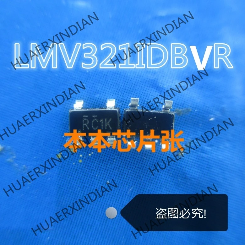 Новый LMV321IDBVR LMV321 принт RC1K RC14 RC1 SOT23-5 высокого качества | Обустройство дома