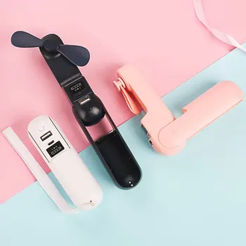 

Multifunctional fan USB charging student handheld flashlight Folding and portable Automatic stop Long endurance