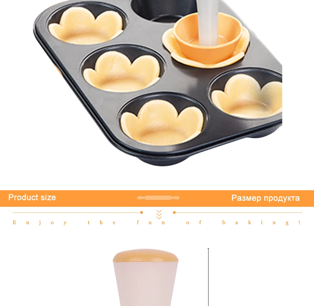 Perfect Baked Tart Shells Mold Pastry Tamper Plastic Mini Tart Tamper