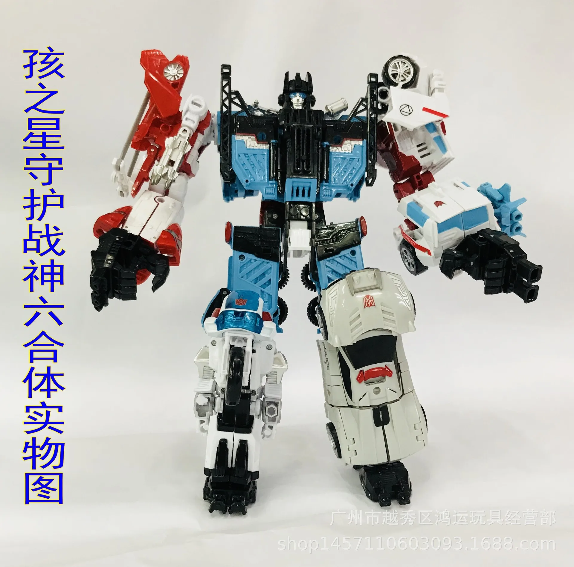 

New Style hai zhi star Guardian Angel Liuhe Body Transformation Toy Jingang Model Airplane Car Robot Gift Mixed Days