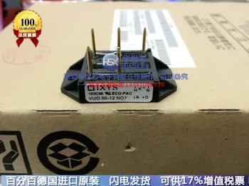 

Three-phase VUO86-12NO7 VUO86-16N07 VUO86-12N07 IXYS IXYS module--SZHSX