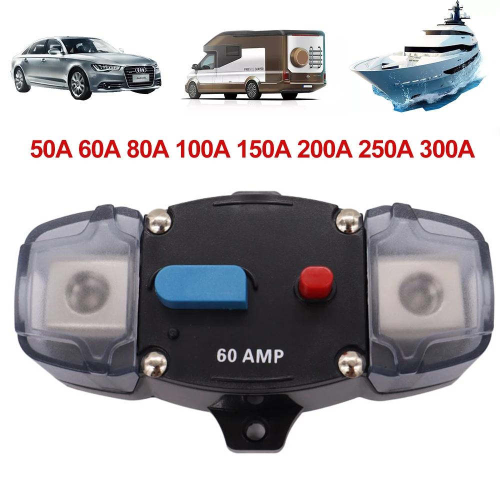 Автоматический выключатель 50-300A автомобильный аудиовыключатель предохранитель