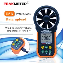 PEAKMETER PM6252A/B USB цифровой анемометр Температура Влажность скорость ветра объем воздуха измерительный прибор с ЖК-подсветкой