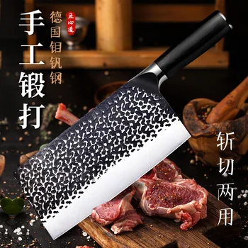 

5cr15 manual forging kitchen knife sharp chopping dual purpose knife 8 inch household stainless steel kitchen knife