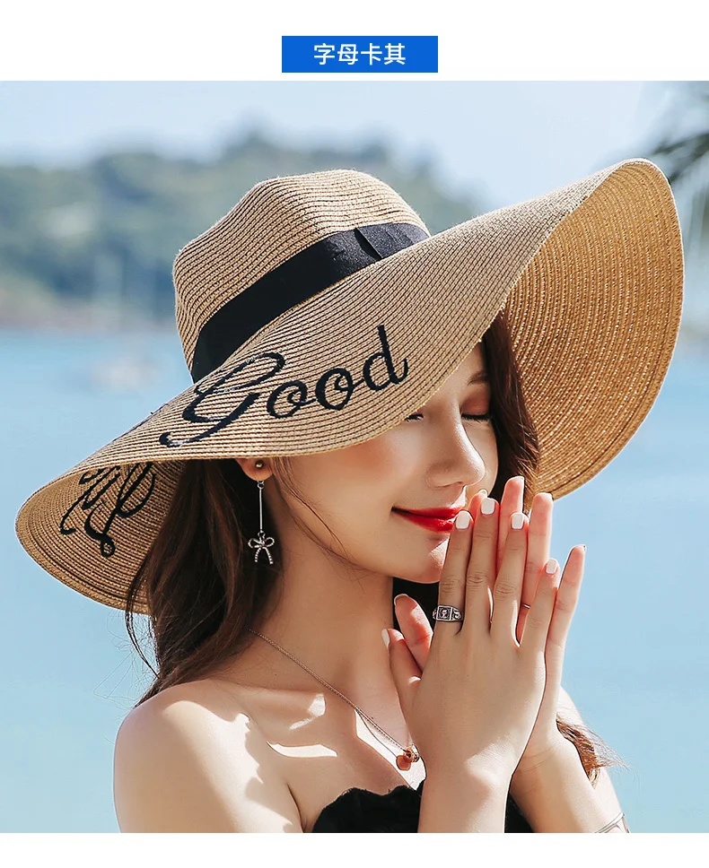Large Brim Floppy Floppy Hat Sun Hat Beach Women Hat Foldable Summer UV Protect Travel Casual Hat Female